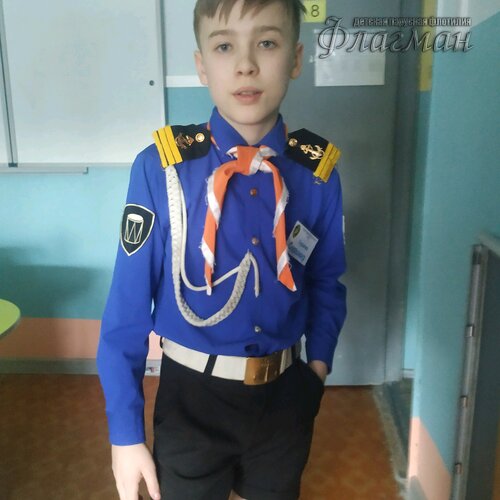 Занятиях в детском клубе «Флагман»